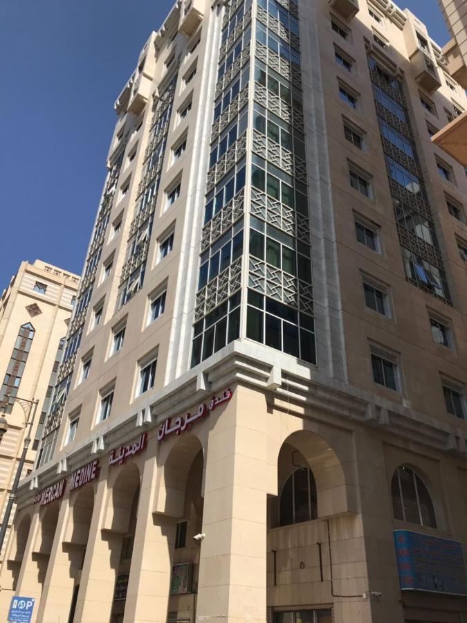 Hotel Morjan Almedina Aldhabi For Hospitality Tourism Extérieur photo